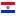 Paraguayan Segunda