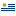 Uruguayan Segunda